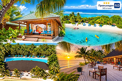 Почивка на Малдивите със закуски и вечери в Canareef Resort Maldives