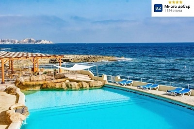 Почивка в Малта: 3 нощувки със закуски в Preluna Hotel 4* и полет от София