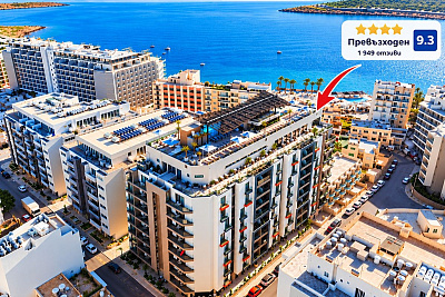Почивка в Малта: София - 4 нощувки в PREMIER BEST WESTERN HOTEL 4*