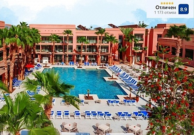 Почивка в Мароко с полет от София и All-Inclusive в хотел Du Golf by Pickalbatros 5*
