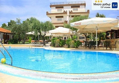 Почивка в Metamorfosis, Гърция: Olympic Bibis Hotel на Ситония със закуска и вечеря + басейн