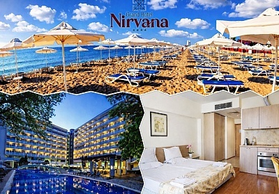 Почивка на море в Гранд хотел Нирвана, Слънчев бряг с All Inclusive