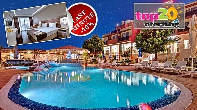 Почивка на Море в Созопол с All Inclusive и Отстъпка