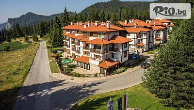 Почивка в Mountain Lake Hotel до Смолянските езера с разнообразни СПА удобства