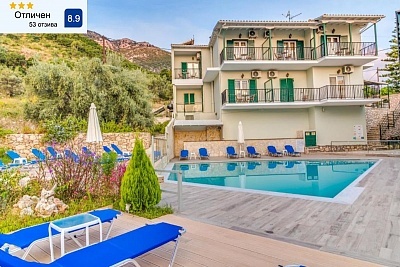 Почивка в Nikiana, Лефкада, Гърция: Хотел Vergina Star с басейн