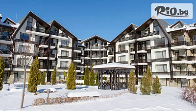Почивка за Нова година край Банско в хотел Aspen Resort