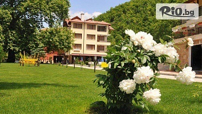 Почивка в Огняново: семейна почивка със закуска, минерални басейни и релакс