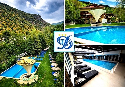 Почивка в Огняново с включено изхранване и 3 басейна в хотел Делта