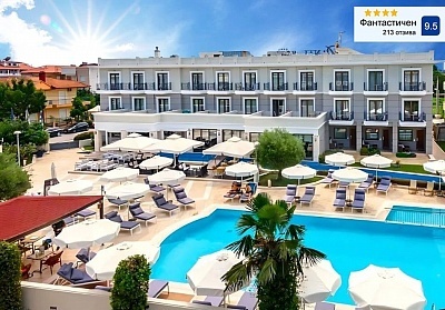 Почивка на Олимпийска Ривиера с включена закуска и басейн в Danai Hotel and Spa****
