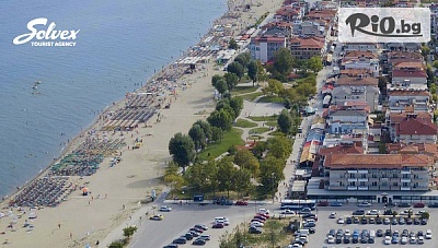 Почивка на Олимпийската Ривиера - Паралия Катерини на 30м. от плажа! 7 нощувки със закуски и вечери в Хотел Platon Beach + автобусен транспорт, от Солвекс