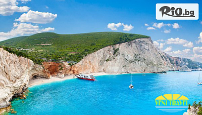 Почивка на остров Лефкада - изумрудения остров! 5 нощувки със закуски в Hotel Ionian Paradise + 5 вечери в таверна + автобусен транспорт и екскурзовод, от Вени Травел