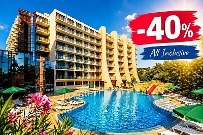 Почивка със 40% отстъпка в хотел Хелиос Спа, Златни Пясъци - All Inclusive