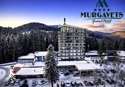 Почивка в Пампорово: Хотел Мургавец с вътрешен и детски басейн