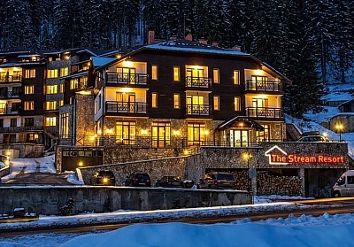 Почивка в Пампорово: Комфорт и СПА в Стрийм Ризорт