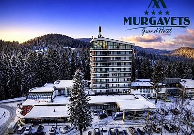 Почивка в Пампорово: нощувка с включена закуска и спа удоволствия в хотел Мургавец