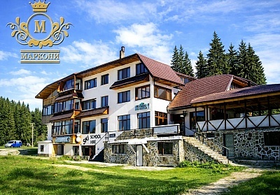 Почивка в Пампорово с нощувка и закуска в семейния хотел Маркони