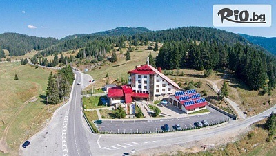 Невероятна почивка в Пампорово с релакс зона и детска площадка