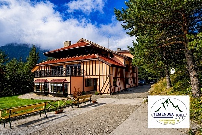 Почивка в Паничище: хотел Теменуга предлага комфорт и уют