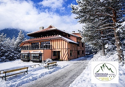 Почивка в Паничище: Хотел Теменуга сред красотите на Рила планина