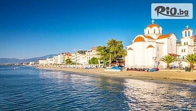 Почивка в Паралия Катерини през Юни! 5 нощувки със закуски в Hotel Orea Eleni + автобусен транспорт, водач и възможност за посещение на Метеора и Едеса