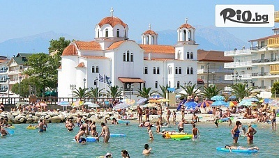 Почивка в Паралия Катерини от 17 до 22 Юни! 5 нощувки със закуски в Hotel Orea Eleni + автобусен транспорт и водач, от Комфорт Травел