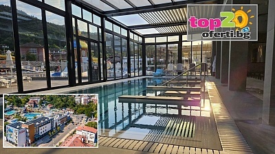 Почивка в Park Hotel Modar, Девин: Включени Закуска, Вечеря и Спа Удобства