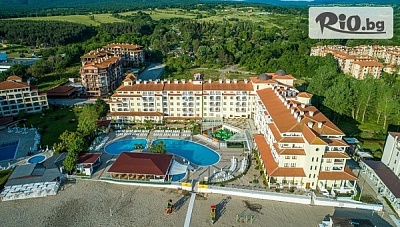 Почивка на първа линия в Царево! All Inclusive нощувка + басейн, шезлонг и чадър на плажа + Безплатно за дете до 13.99 г., от Апартхотел Серенити бей 4*