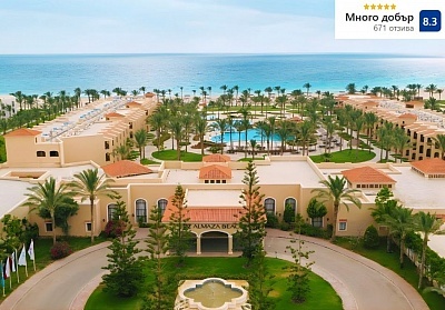 Почивка на първа линия в Египет - Jaz Almaza Beach Premium 5*