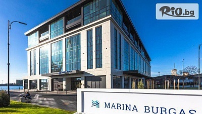 Почивка на първа линия до Морската гара в Бургас, закуска в Хотел Марина
