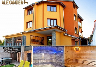 Почивка в Павел баня: Нощувка със закуска или вечеря + релакс зона