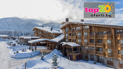 Почивка в Пирин Голф Хотел и Спа 5* с all inclusive и СПА възможности
