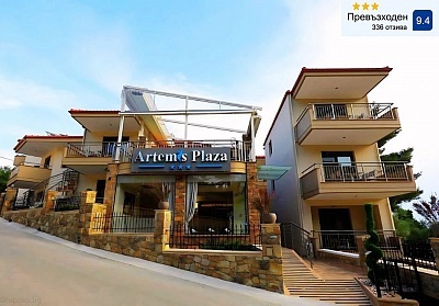 Почивка на 150м от плажа в Лутра, Касандра, Гърция - хотел Artemis Plaza