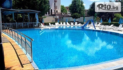Почивка на 250 м. от плажа в Слънчев бряг ! Нощувка на база All Inclusive + бaсейн, шезлонг и чадър, от Хотел Палма