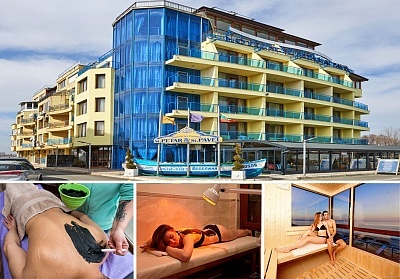 Почивка в Поморие: Нощувка с включена закуска и възможност за вечеря