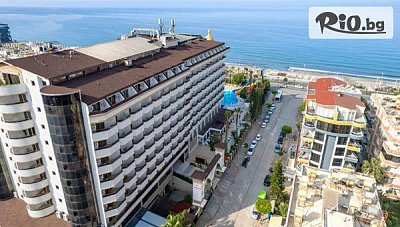Почивка в 5* Prestige Alanya с All Inclusive, открит басейн и SPA
