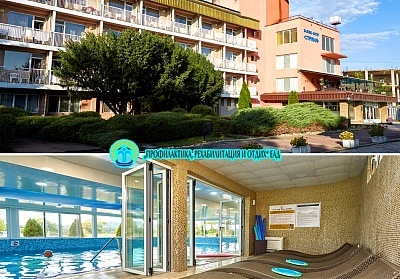 Почивка през март в Балнео хотел Стряма, Баня - 10 нощувки със закуска, обяд и вечеря