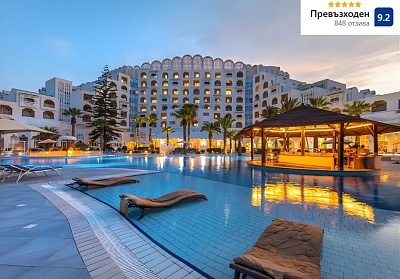 Почивка през 2026 г. на първа линия в Мархаба Палас, Тунис