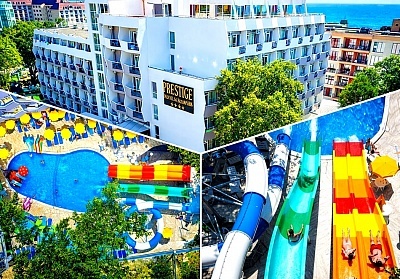 Почивка през юни в Престиж Делукс Хотел Аквапарк Клуб на Златни пясъци: All Inclusive