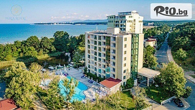 Почивка в Приморско! All Inclusive нощувка + външен басейн, чадъри и шезлонги, и Безплатно за дете до 13.99 г., от Хотел Перла Роял 5* на 15м. от Южния плаж