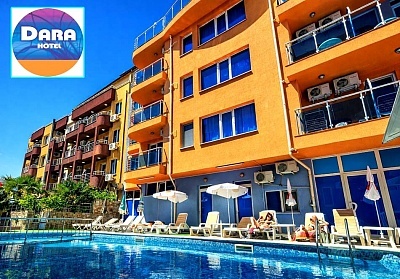 Почивка в Приморско с басейн и закуска в хотел Дара