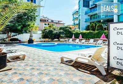 Почивка в Приморско, хотелски комплекс Дюни 3* на 50 м от северния плаж