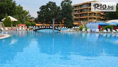 Почивка в Приморско през Септември! All Inclusive нощувка + басейни, чадър, шезлонг, от Хотел Магнолиите 3* на 200 м от брега на морето