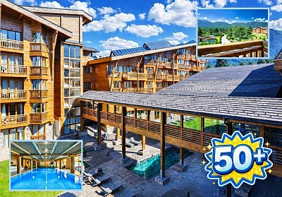 Почивка в Разлог: All inclusive в Пирин Голф & Кънтри клуб с басейни и СПА