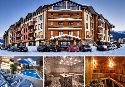 Почивка в Разлог: Луксозен отдих в Хотел Грийн Ууд Ризорт и СПА с вътрешен басейн