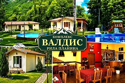 Почивка в Рила планина: самостоятелна къща в комплекс Валдис край Рилски манастир