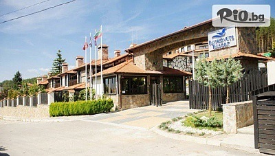 Почивка в Ruskovets Resort с минерални басейни и SPA в Добринище