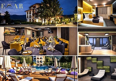 Почивка в Сапарева баня: Външен минерален басейн, Уелнес зона и СПА хотел Емар