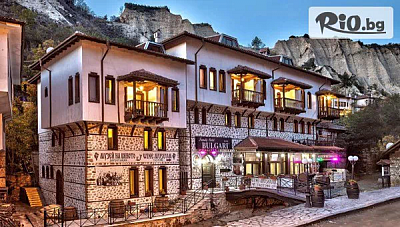 Почивка в хотел в Мелник през март със закуска и релакс зона
