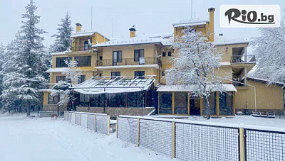 Почивка в семеен хотел Сима, Беклемето: Нощувка със закуска и СПА изживяване