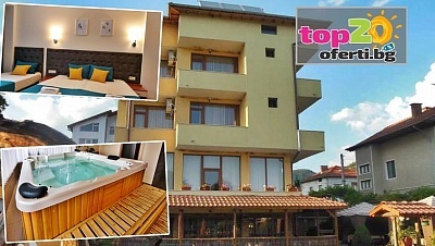 Почивка в семейния хотел Шарков, с. Огняново: закуска, вечеря, вътрешно джакузи и сауна